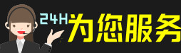 南京鼓楼区虫草回收:礼盒虫草,冬虫夏草,名酒,散虫草,南京鼓楼区回收虫草店